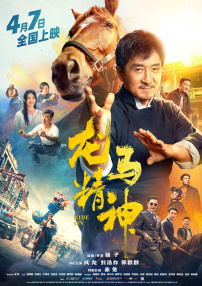 91在线精品亚洲一区二区